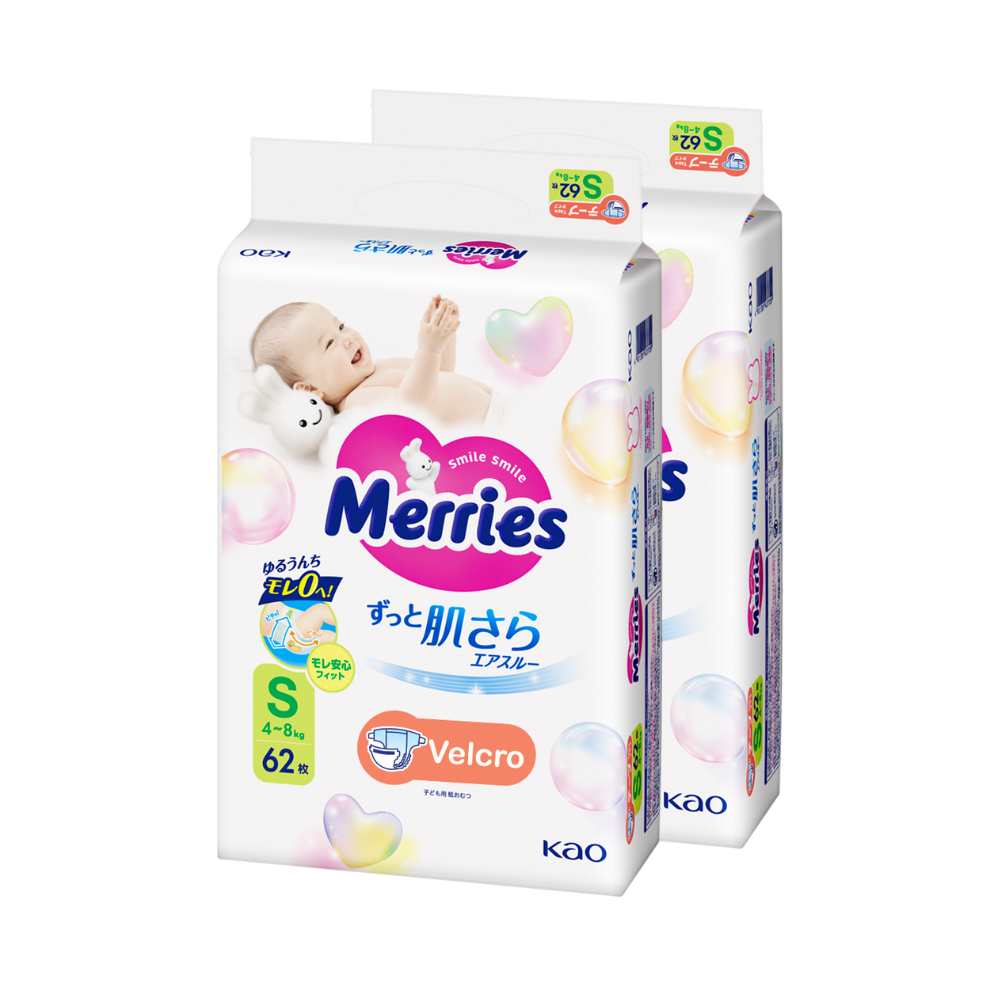 Merries  Super Jumbo S 62x2 pcs (325063)