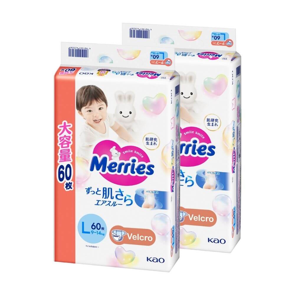 <p>Pañales Talla L 120 un. (9-14kg)</p>