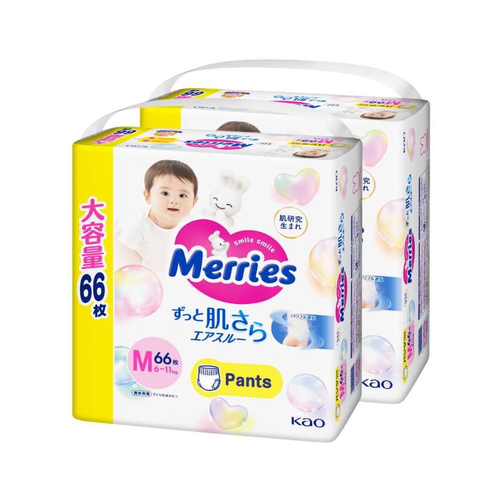 <p>Pañales Pants Talla M 132 un. (6-11kg)</p>