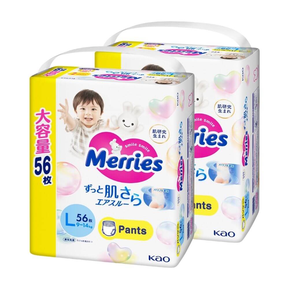 <p>Pañales Pants Talla L 112 un. (9-14kg)</p>